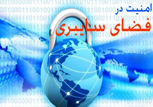 هشدار پلیس فتای مازندران به شهروندان در تراکنش های اینترنتی