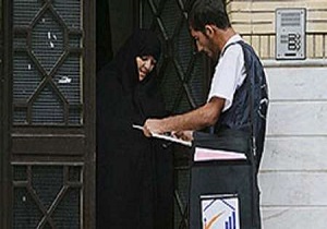 مهرماه امسال آغاز پنجمین سرشماری عمومی نفوس و مسکن در اردبیل