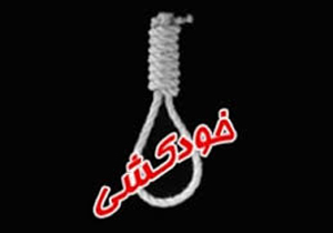 استخدام 1.5میلیاردی تا گم شدن 5 گردشگر در مازندران