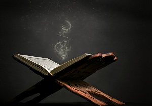 آموزش گام به گام دانش تجوید و آواشناسی قرآن + دانلود نرم‌افزار