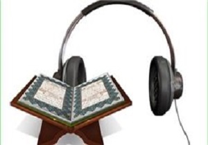 افتتاح دومین استودیوی قرآنی تخصصی کشور در یزد