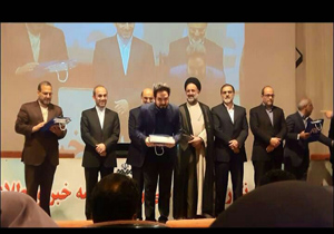 انتخاب خبرنگار برتر رسانه ملی از مرکز اصفهان