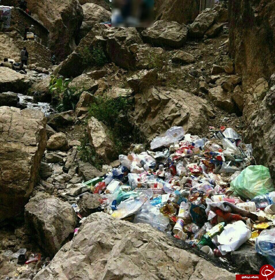 تنگه واشی