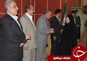 انتصاب رییس و اعضای شورا و هسته ی مرکزی روابط عمومی های استان