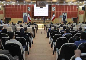 تاکید بر انتشار خدمات دولت