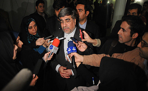جایزه