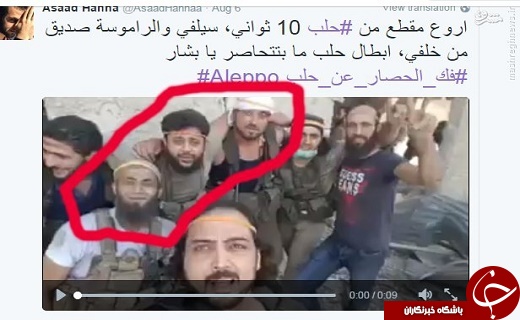 ظهور مجدد عاملین ذبح کودک فلسطنیی در حلب+عکس
