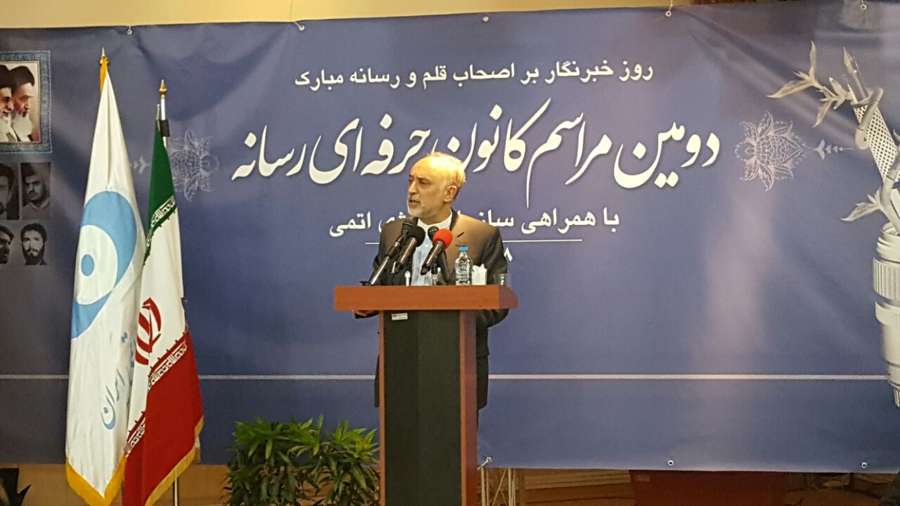 2 نیروگاه هزار مگاواتی در دست تولید داریم/ کسی را اخراج نکرده ایم و غنی سازی سر جایش هست!
