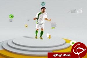 برترین های هفته سوم لیگ برتر فوتبال+ فیلم