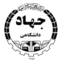 جهادگران دانشگاهی باروحیه بسیجی فعالیت می کنند