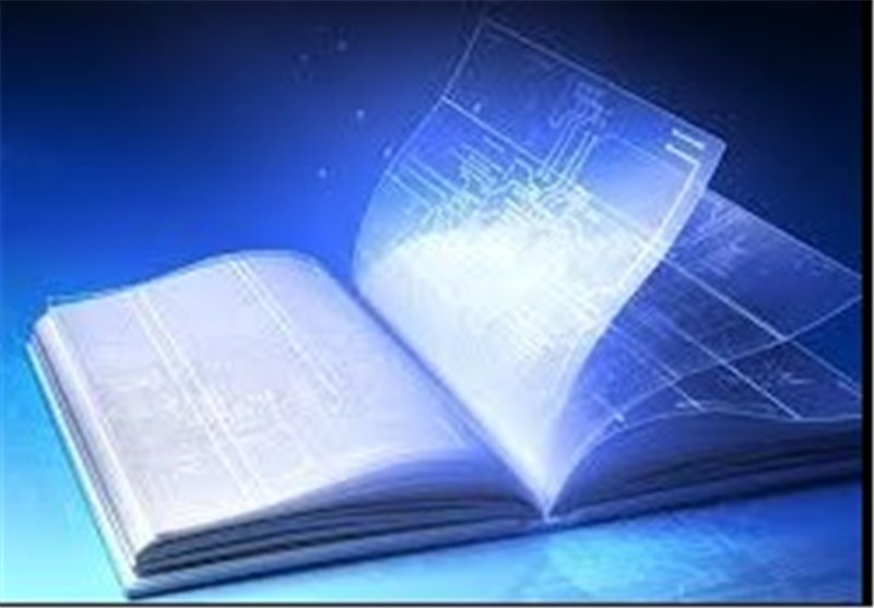 کتاب دیجیتال، کم هزینه و در دسترس کتاب دیجیتال، کم هزینه و در دسترس