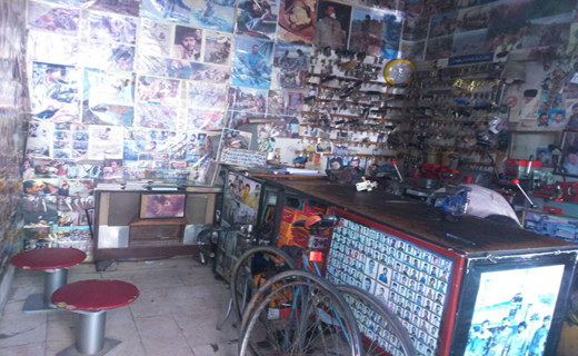 وقتی محل کسب و کار موزه می شود