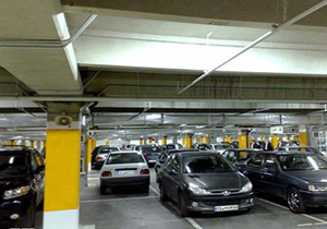 پارکینگ در تهران چند؟