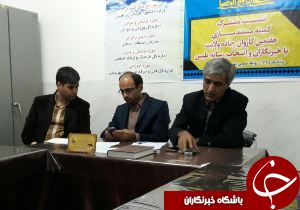 کاروان جاده ولایت امروز به طبس می رسد
