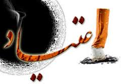 ایلام بیست و سومین استان کشور از نظر شیوع مواد مخدر است