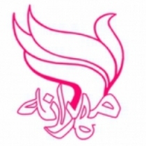 عیادت از بیماران مبتلا به سرطان در زنجان