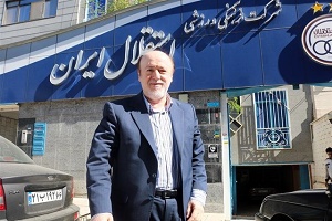 حضور مدیران استقلال در بازی پیکان/جلسه سرپرست جدید استقلال با طاهری