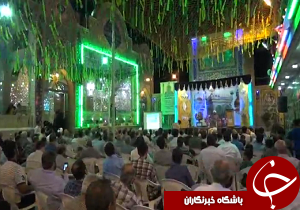 مراسم بزرگداشت امامزاده سلطان سید محمد(ع)