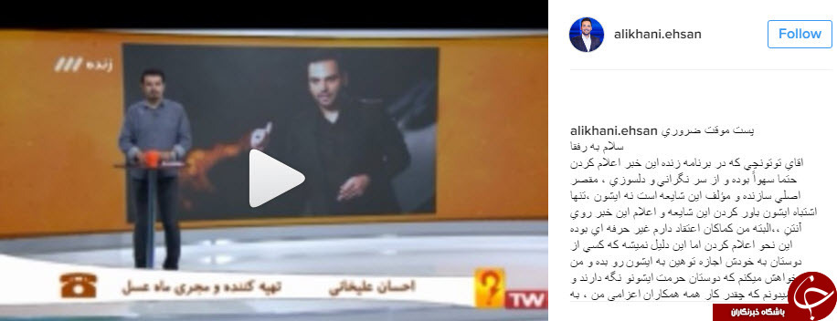 اشتباه توتونچی /پوگبا گران ترین سلفی فوتبالی/ایران قدیم /فرزاد فرزین برای المپیک/غرامت چینی/&rlm;كسل کننده ترين كار در المپیک/تصاویر زیرخاکی /پرچم متبرک حرم امام رضا (ع)/سلفی پولاد کیمیایی/