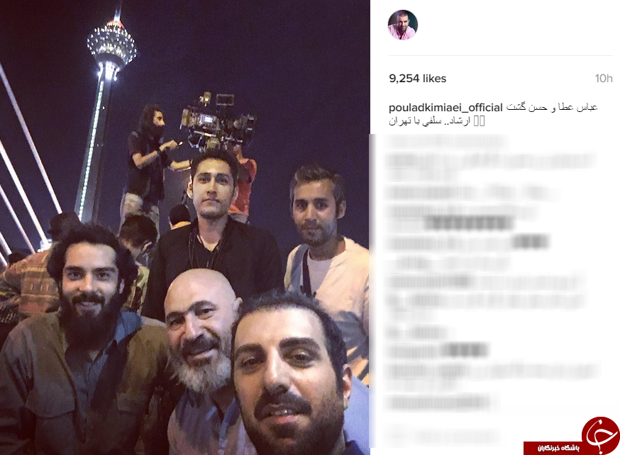 اشتباه توتونچی /پوگبا گران ترین سلفی فوتبالی/ایران قدیم /فرزاد فرزین برای المپیک/غرامت چینی/&rlm;كسل کننده ترين كار در المپیک/تصاویر زیرخاکی /پرچم متبرک حرم امام رضا (ع)/سلفی پولاد کیمیایی/