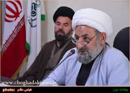 سی‌ونهمین دوره مسابقات استانی قرآن کریم فردا برگزار می‌شود