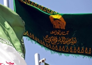 خادمین بارگاه ملکوتی امام رضا (ع) در چالدران