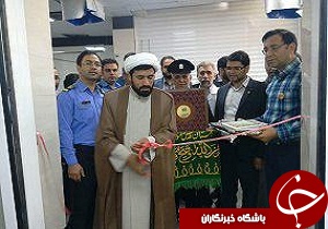 افتتاح بخش الحاقی اورژانس بیمارستان شهید رجایی قزوین