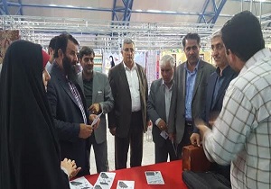 برگزاری نمایشگاه عفاف و حجاب