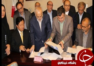 استان قزوین آماده همکاری مشترک با سرمایه گذاران چینی است
