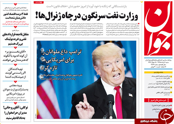 از سازماندهی احمدی نژادی&zwnj;ها تا رحیم مشایی 96 تأیید صلاحیت می&zwnj;شود؟!