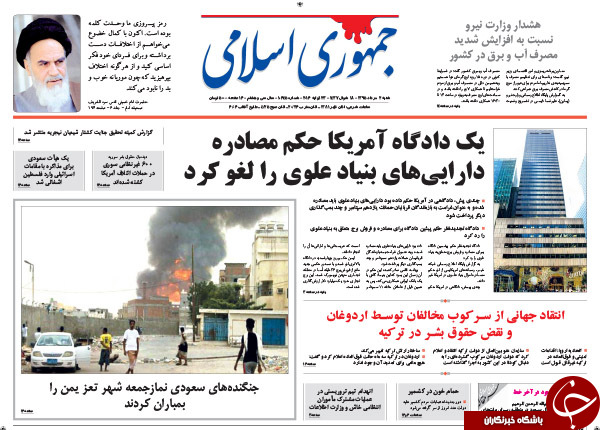 از سازماندهی احمدی نژادی&zwnj;ها تا رحیم مشایی 96 تأیید صلاحیت می&zwnj;شود؟!
