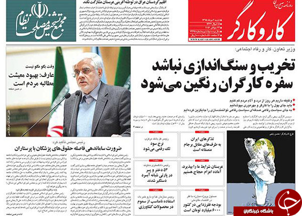 از سازماندهی احمدی نژادی&zwnj;ها تا رحیم مشایی 96 تأیید صلاحیت می&zwnj;شود؟!