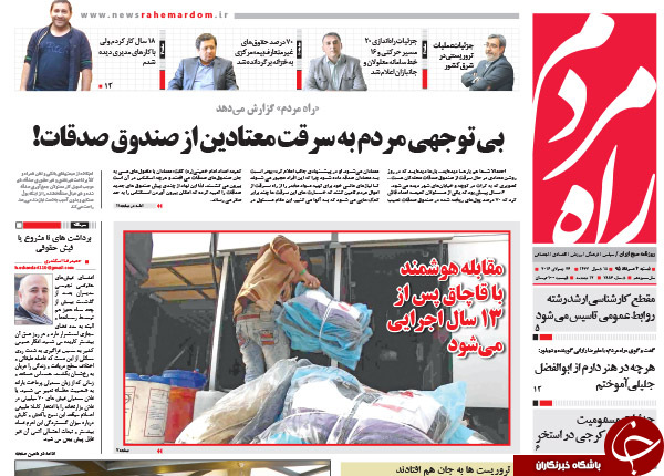از سازماندهی احمدی نژادی&zwnj;ها تا رحیم مشایی 96 تأیید صلاحیت می&zwnj;شود؟!