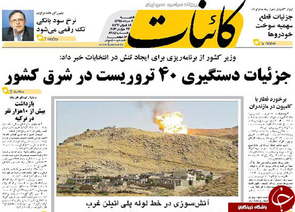 از سازماندهی احمدی نژادی&zwnj;ها تا رحیم مشایی 96 تأیید صلاحیت می&zwnj;شود؟!