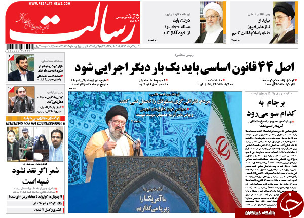 از سازماندهی احمدی نژادی&zwnj;ها تا رحیم مشایی 96 تأیید صلاحیت می&zwnj;شود؟!