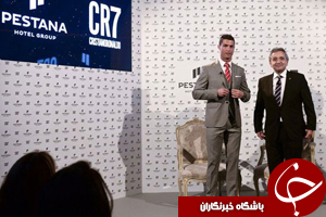 رونالدو هتل خودش را افتتاح کرد+ فیلم