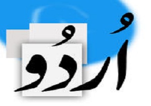 اردوهای تربیتی و تفریحی بسیجیان شاهرود در جنگل ابر برگزار می شود