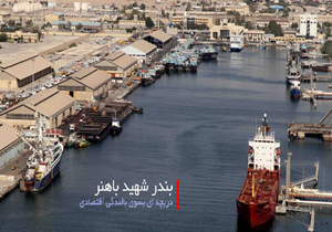 جهش سه برابری صادرات نفتی