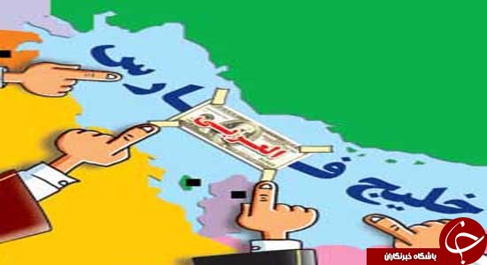 دشمنی آل&zwnj;سعود با ایران؛ به کجای تاریخ تعلق دارد + تصاویر