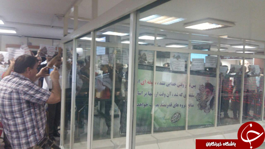 گلایه سهامداران نسبت به بی&zwnj;عدالتی در سازمان بورس + فیلم و تصاویر