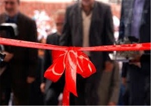 فعال شدن طرح های راکد