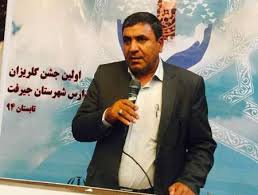صرفه جویی 50 میلیون تومانی در آموزش و پرورش جیرفت