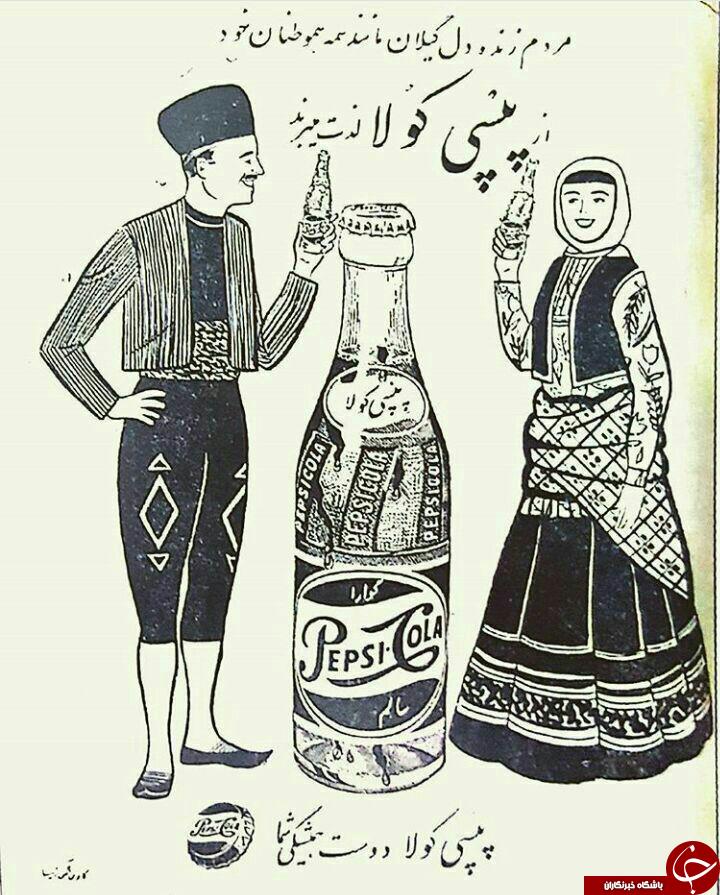 ایران قدیم به روایت تصاویر +10عکس