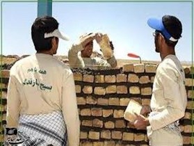 آغاز اجرای طرح هجرت 3 درفومن