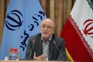 پرداخت هرچه زودتر مطالبات چایکاران گیلان