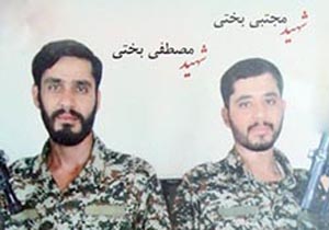 می گویند مدافعان حرم دو میلیارد پول می‌گیرند!