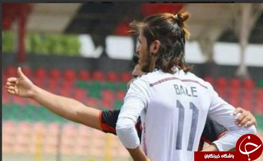 بدل گرت بیل فوق ستاره رئال مادرید در عراق + تصاویر