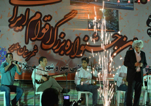 جشنوارهای به وسعت اقوام ایرانی + تصاویر جشنوارهای به وسعت اقوام ایرانی + تصاویر
