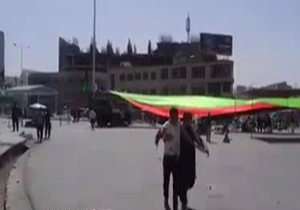 خاموشی جنبش روشنایی پس از انفجار مهیب + فیلم