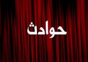 فرار مرد افغان پس از برده&zwnj;داری 18 ماهه